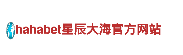 乐动体育ldsports中国清洁环保公司，专注保洁服务